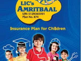 LIC Amritbaal Plan 774